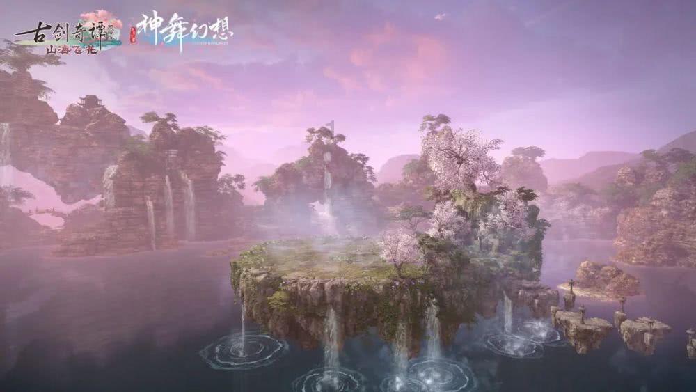 你说的都对我注意是什么意思?-最专业的红迪网平台