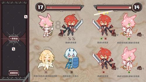 冰雪奇缘,椰汁波波能微波加热吗?发掘冷知识的绝佳平台!